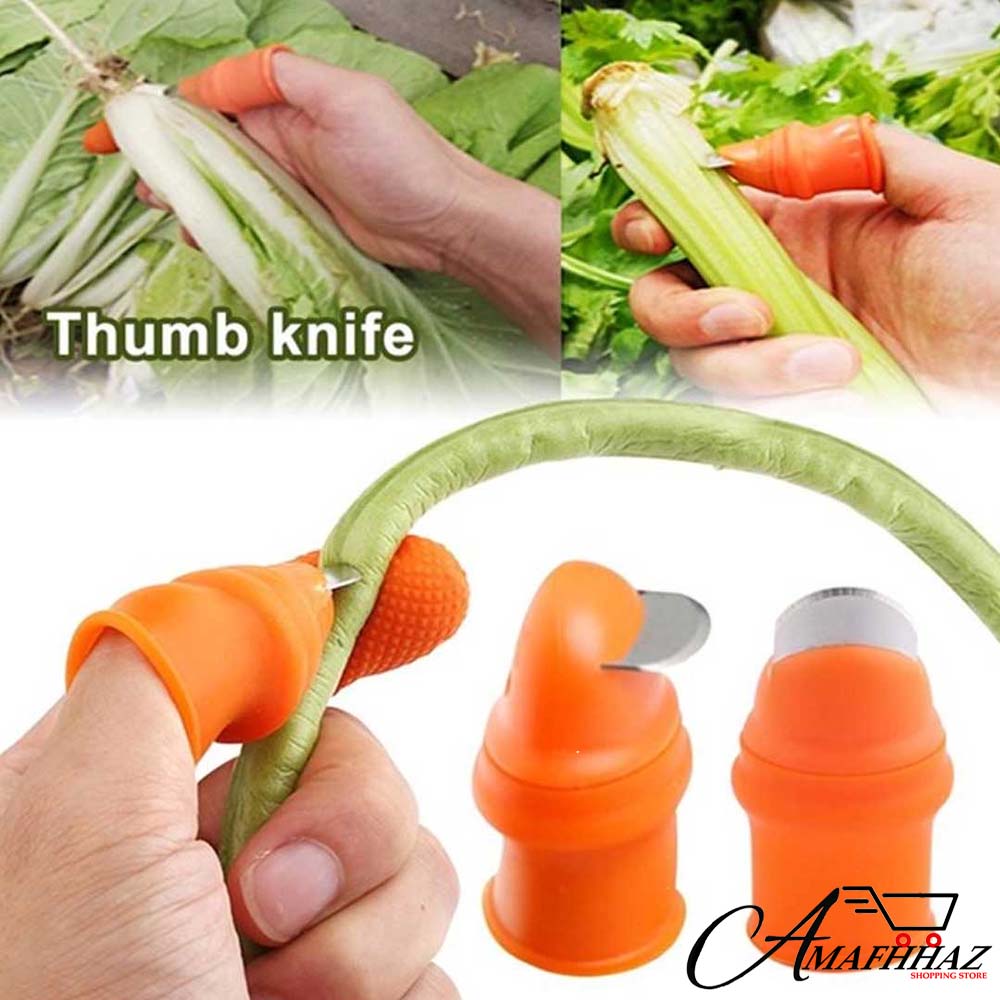 1Pair Finger Protector Thumb Vegetable Cutter