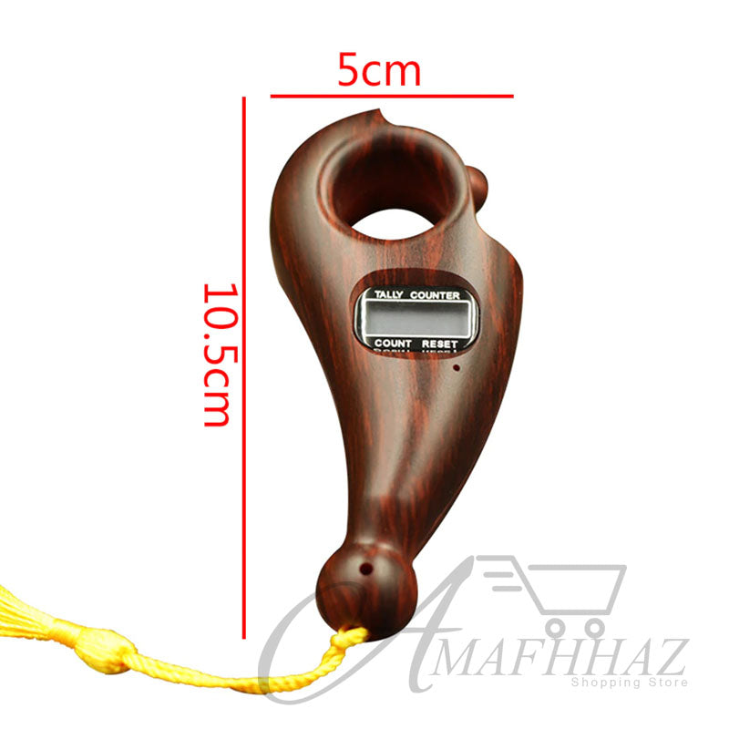 Digital Tasbih With Rotating Beads