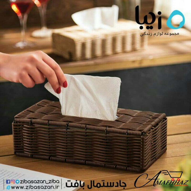 2pc Bamboo Tissue Box And Dustbin Set