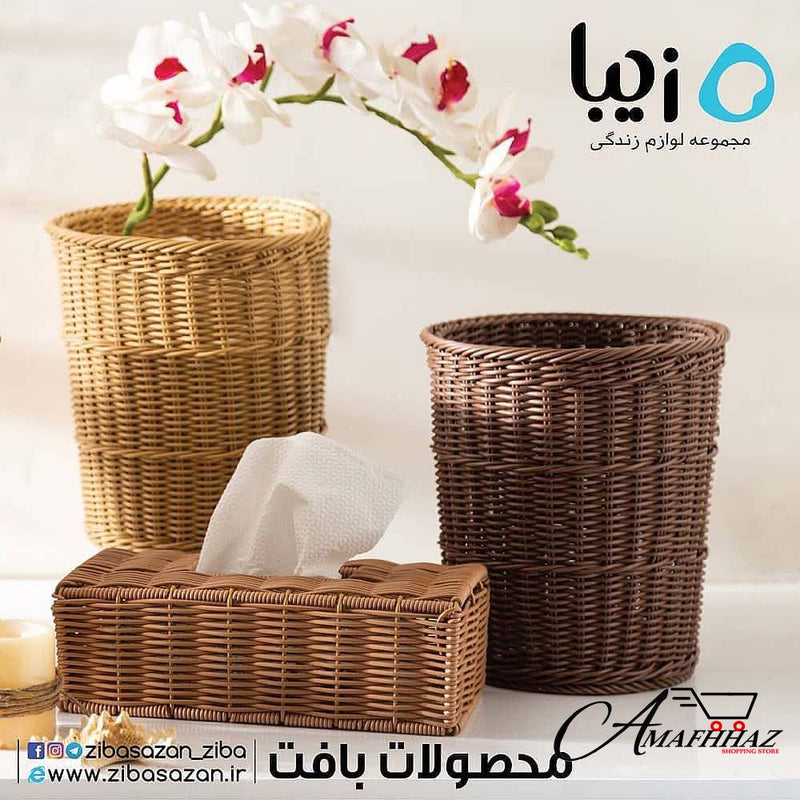 2pc Bamboo Tissue Box And Dustbin Set