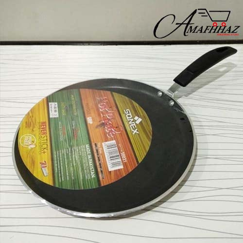 Hot Plate 32 CM Non-Stick