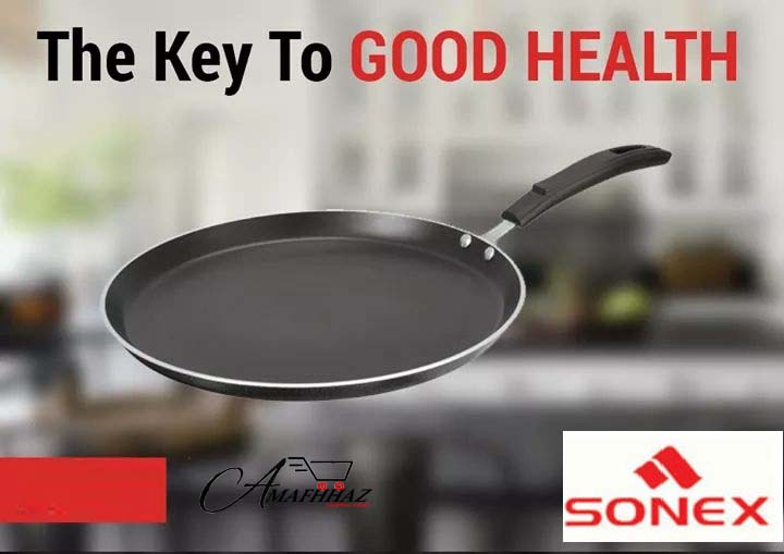 Hot Plate 32 CM Non-Stick