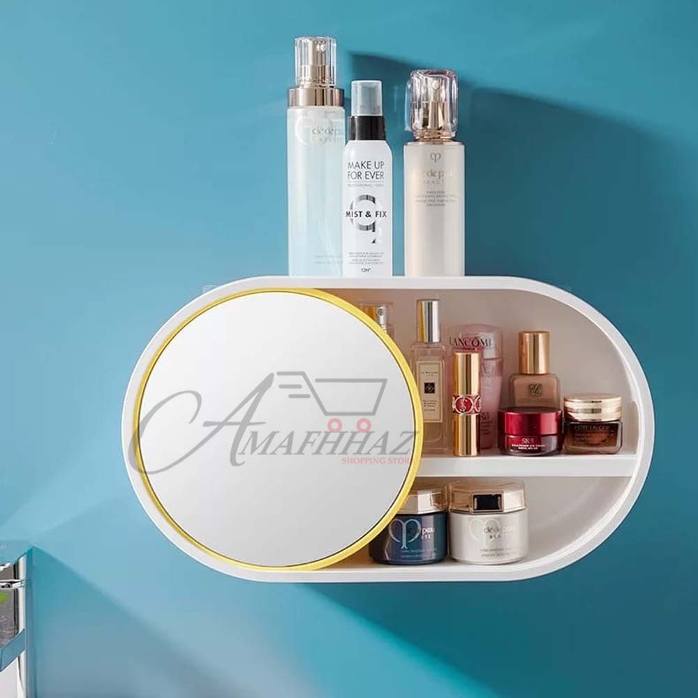 Wall-Mounted Cosmetic Storage Box With Mirror