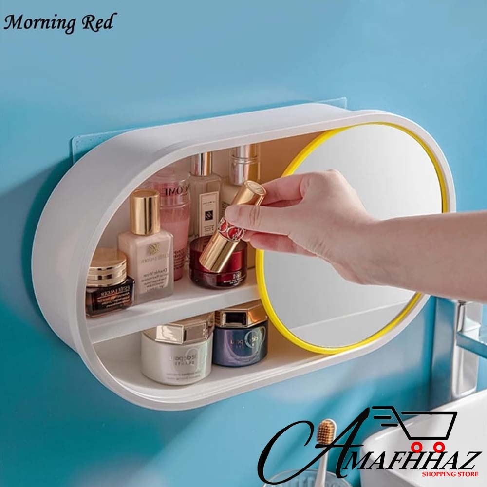 Wall-Mounted Cosmetic Storage Box With Mirror
