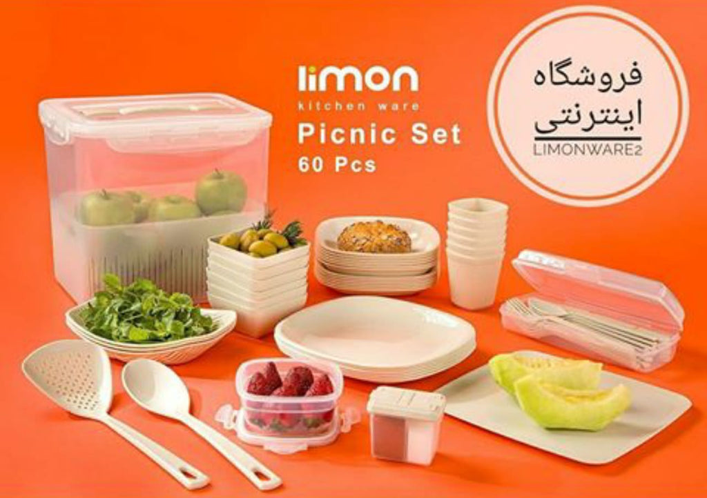 8 person Picnic Set 60 Pieces