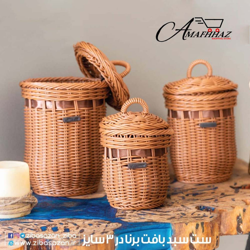 3pc Set Bamboo Basket