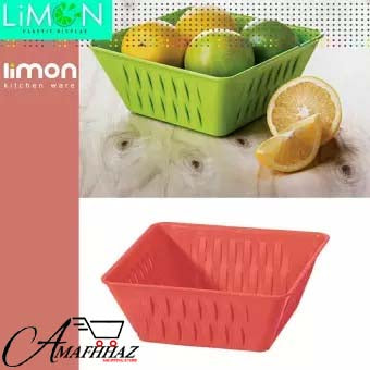 Limon Large Fruit Basket