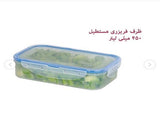 Limon Freezer Box 16pc With Cap