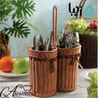 ZibaSazan Woven Cutlery Holder